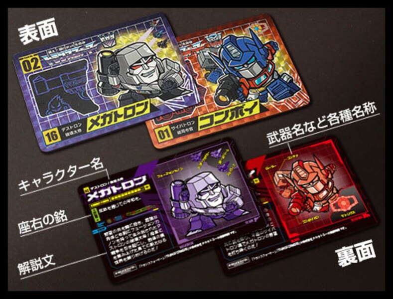 E HOBBY Transformers Limited Edition Cards And Transformers Logos Image  (1 of 13)